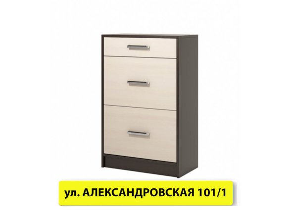 Диана-4 секция №11 Тумба для обуви (Венге/Дуб молочный)