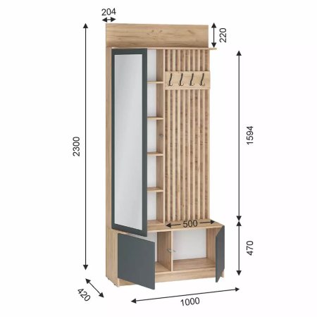 Стоуби прихожая ВШ-1000 (дуб крафт золотой/серый графит)