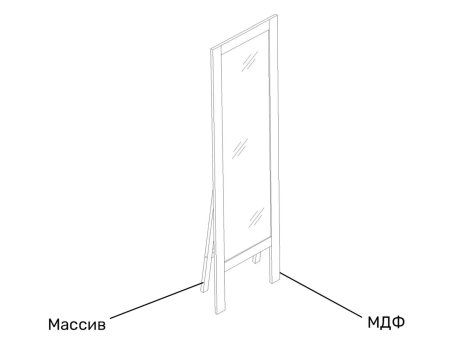 Калгари спальня зеркало напольное (Графит Р-810 / Прозрачный лак)