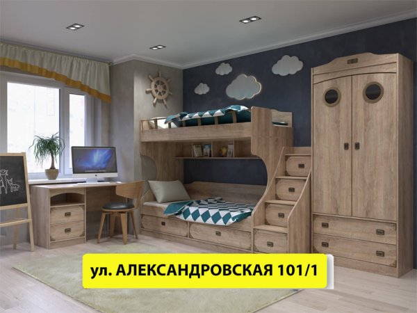 Детская Мираж-1 комплект 2 (Дуб баррик)