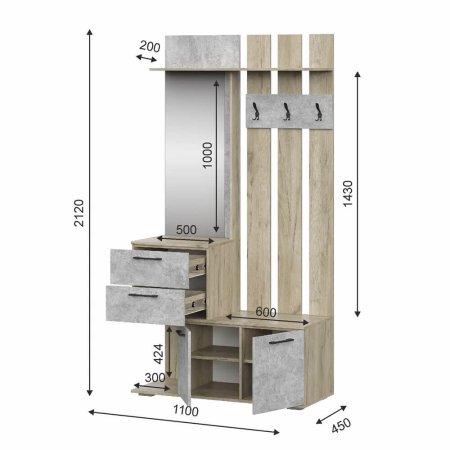 Бостон вешалка ВШ-1 (дуб крафт серый/бетонный камень)