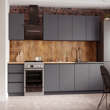 Кухня Мори 2,0м (Графит)