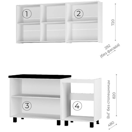 Кухня Куба 1,6 м (белый)