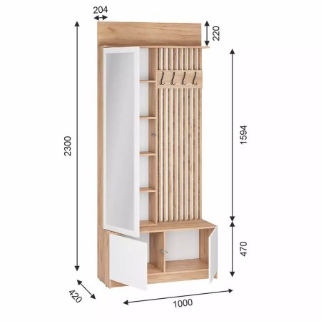 Стоуби прихожая ВШ-1000 (Дуб Крафт Золотой/Белый Глянец)