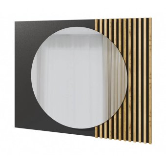 Аэлита секция №9 зеркало навесное