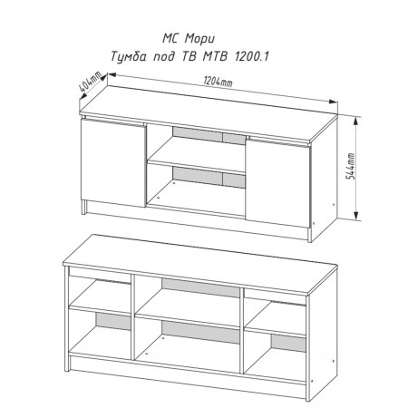 Мори Тумба МТВ 1200.1 в гостиную (Белый)