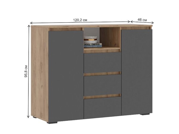 Хелен комод КМ 01 1202 (Дуб крафт золотой/Графит)