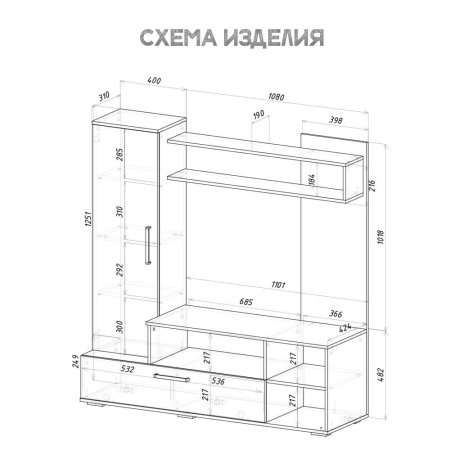 Гостиная Евро 2 (Венге/Лоредо)