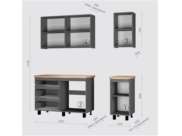 Кухня Асти 1,6 м (графит)