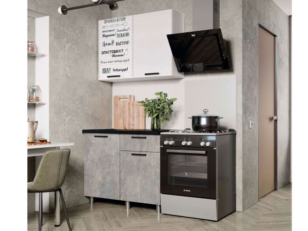 Кухня Ева (Правила дома/цемент светлый/черный янтарь)