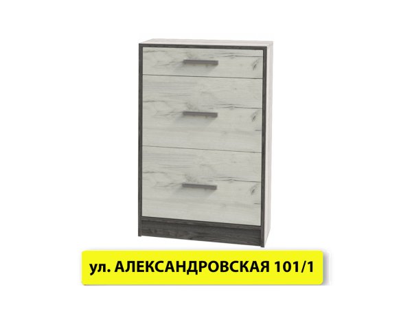 Диана-4 секция №11 Тумба для обуви (Анкор темный/Дуб эльза)