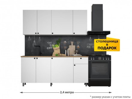 Кухня Ника 1,8м Белый (дуб классический) со столешницей