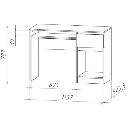 Ницца-10 стол ЦРК.НЦ.10 (Белый)