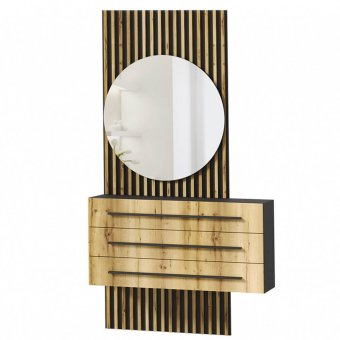 Аэлита секция №1 тумба навесная с зеркалом