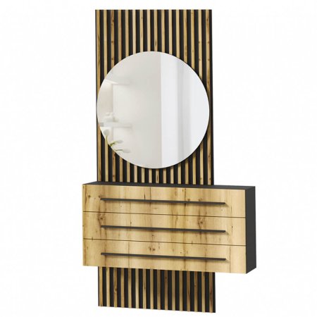 Аэлита секция №1 тумба навесная с зеркалом