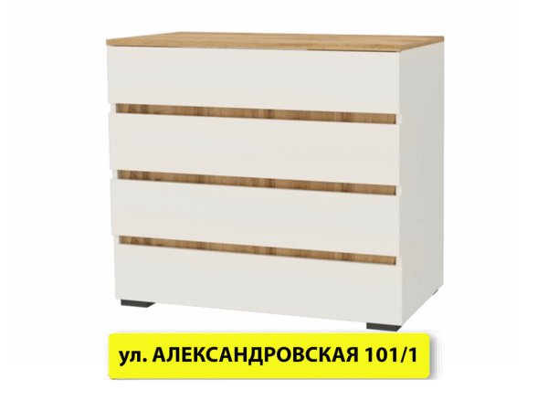 Дубай секция №3 Комод 900 (белый жемчуг/дуб вотан)