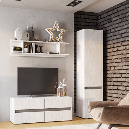 Мрия пенал ПН-01 (Бетон пайн светлый/графит)