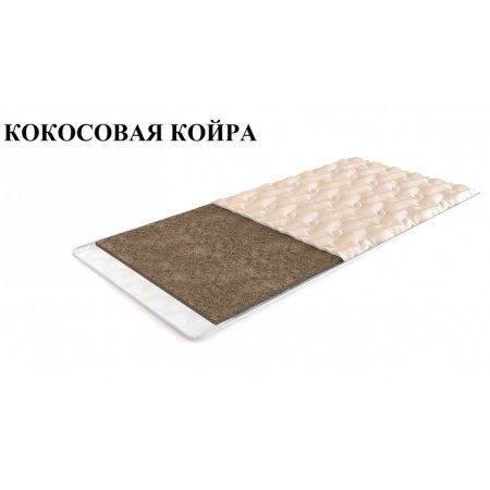 Наматрасник Кокосовая койра	h=30 мм (кокос - 10 мм) (чехол жаккард)
