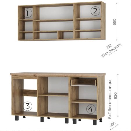 Кухня Вика 1,6 м  (крафт/белый)