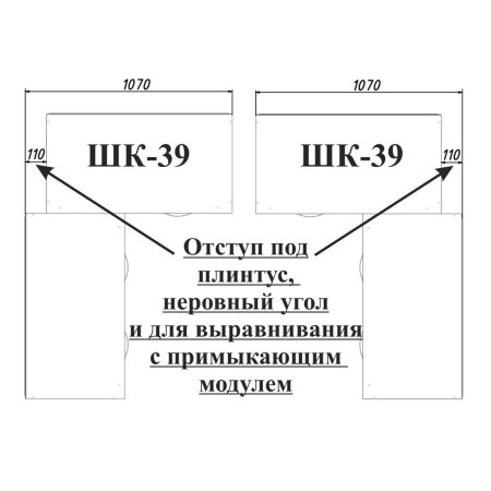 Двустворчатые распашные шкафы