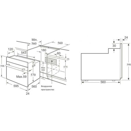 KORTING OGG 771 CFX  газовая духовка