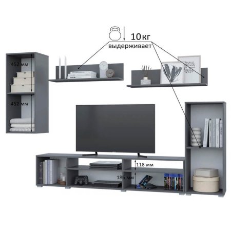 Гостиная Лира ЛДСП (Графит серый/Белый)