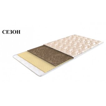 Наматрасник Сезон h=50 мм  (кокосовая койра - 10 мм, латекс - 20 мм) (чехол жаккард)