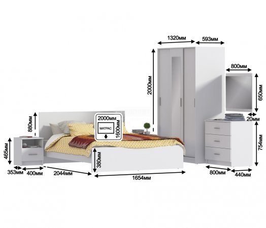 Спальный гарнитур Бася (Венге/Белфорд)