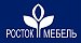 Фабрика мебели «Росток»