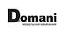 Мебельная компания «Домани»