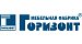 Фабрика мебели «Горизонт»